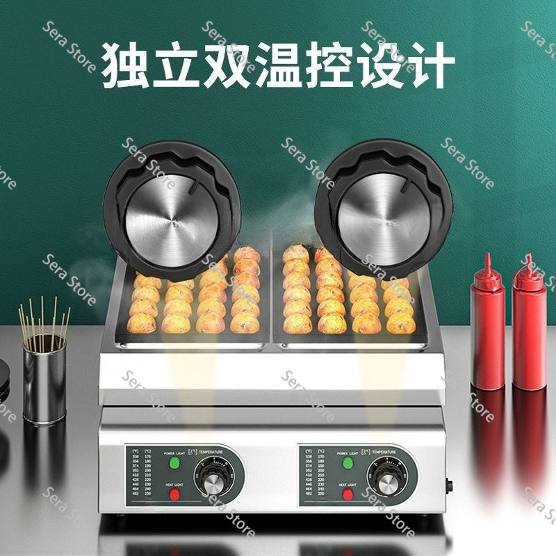 Commercial Electric Gas Dual P - Takoyaki Grill Plate recension och pris