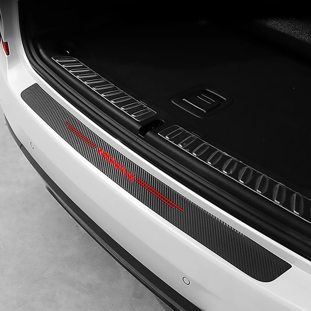 Car Door Sill Protector Plate  - Crepe Pan Carbon recension och pris
