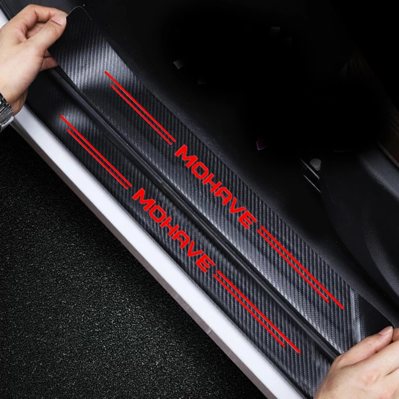 Car Door Sill Protector Plate  - Crepe Pan Carbon recension och pris